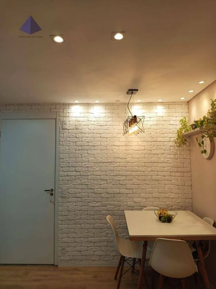 Apartamento, 2 quartos, 33 m² - Foto 2