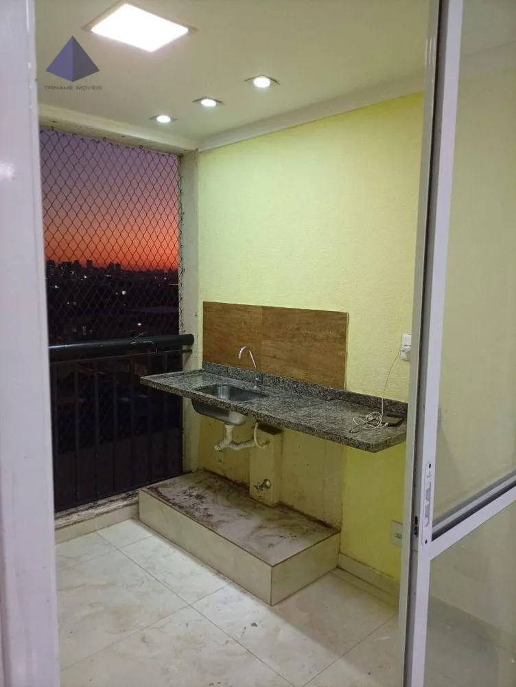 Apartamento, 2 quartos, 57 m² - Foto 1