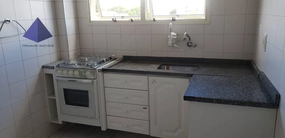 Apartamento, 2 quartos, 77 m² - Foto 11