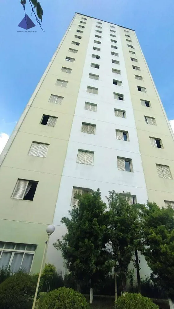 Apartamento, 2 quartos, 77 m² - Foto 10