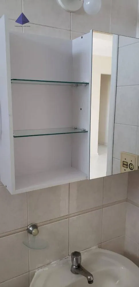 Apartamento, 2 quartos, 77 m² - Foto 5