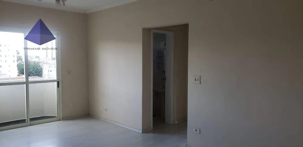 Apartamento, 2 quartos, 77 m² - Foto 2
