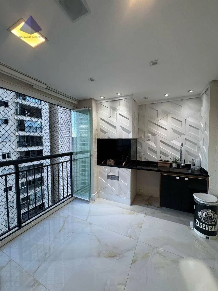 Apartamento, 2 quartos, 100 m² - Foto 1