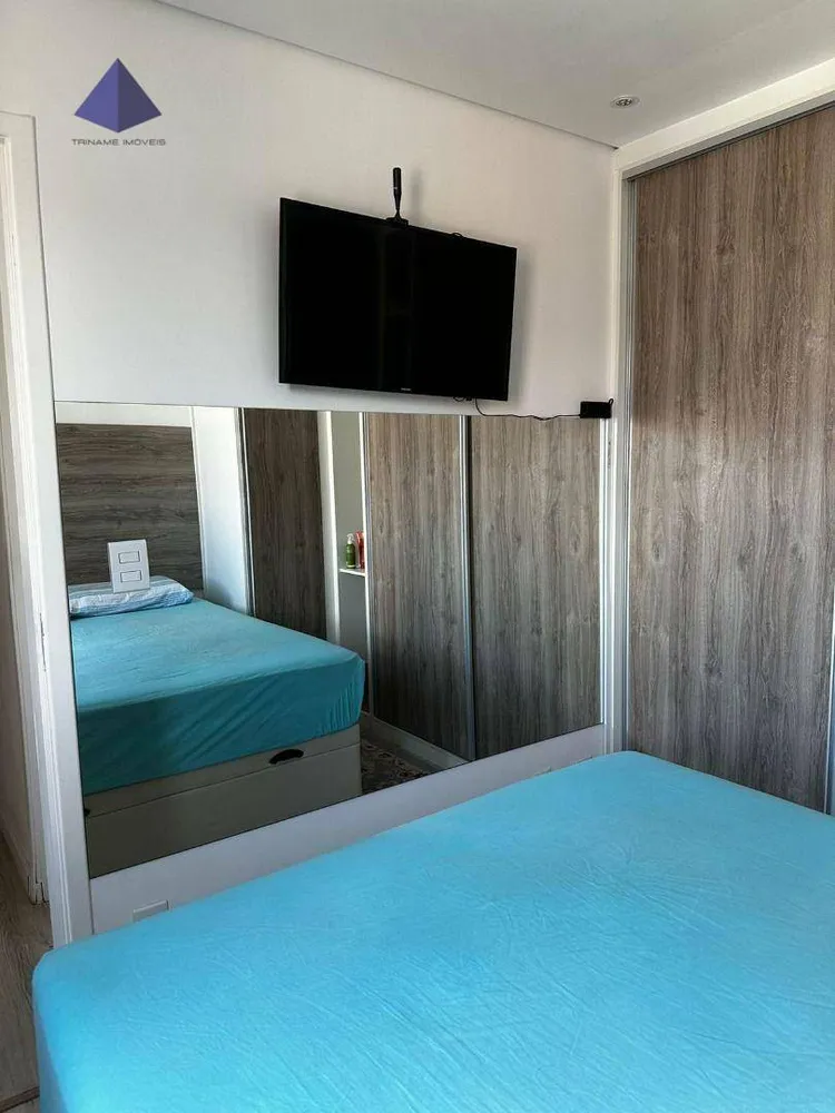 Apartamento, 2 quartos, 55 m² - Foto 7