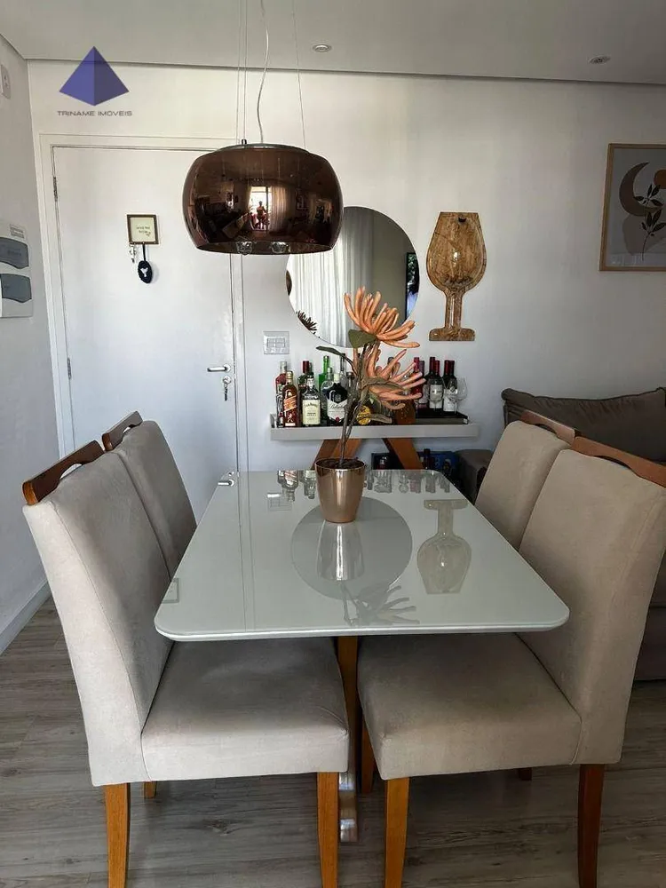 Apartamento, 2 quartos, 55 m² - Foto 1