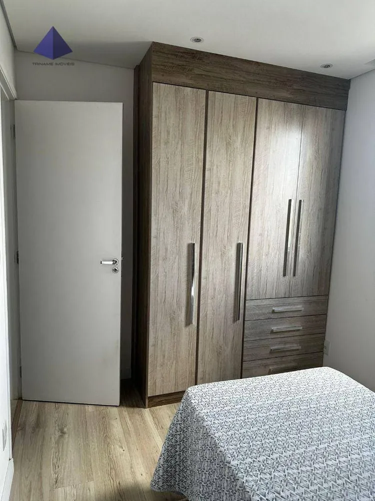 Apartamento, 2 quartos, 55 m² - Foto 10
