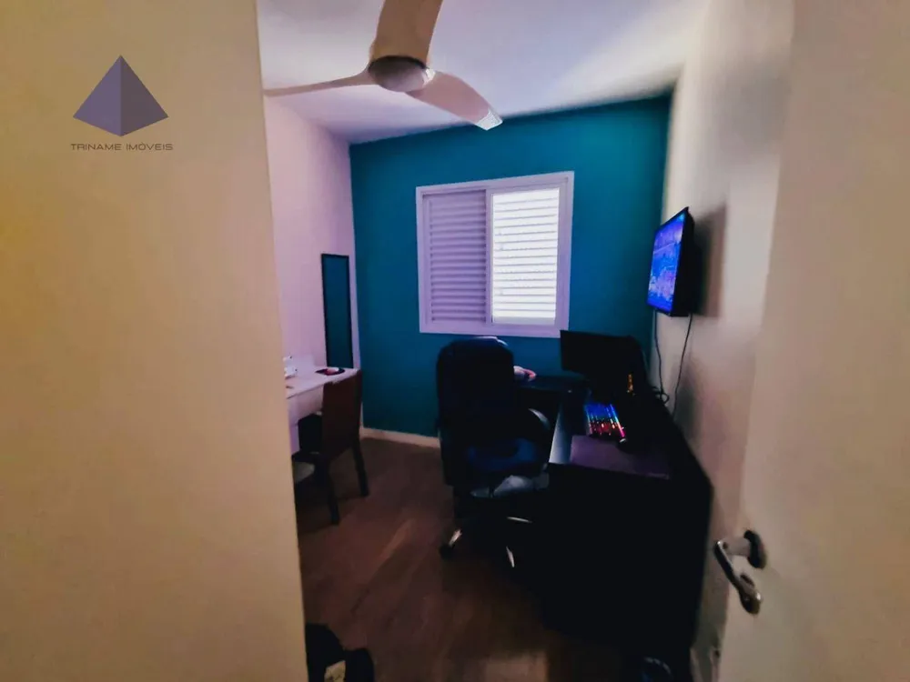Apartamento, 2 quartos, 60 m² - Foto 11