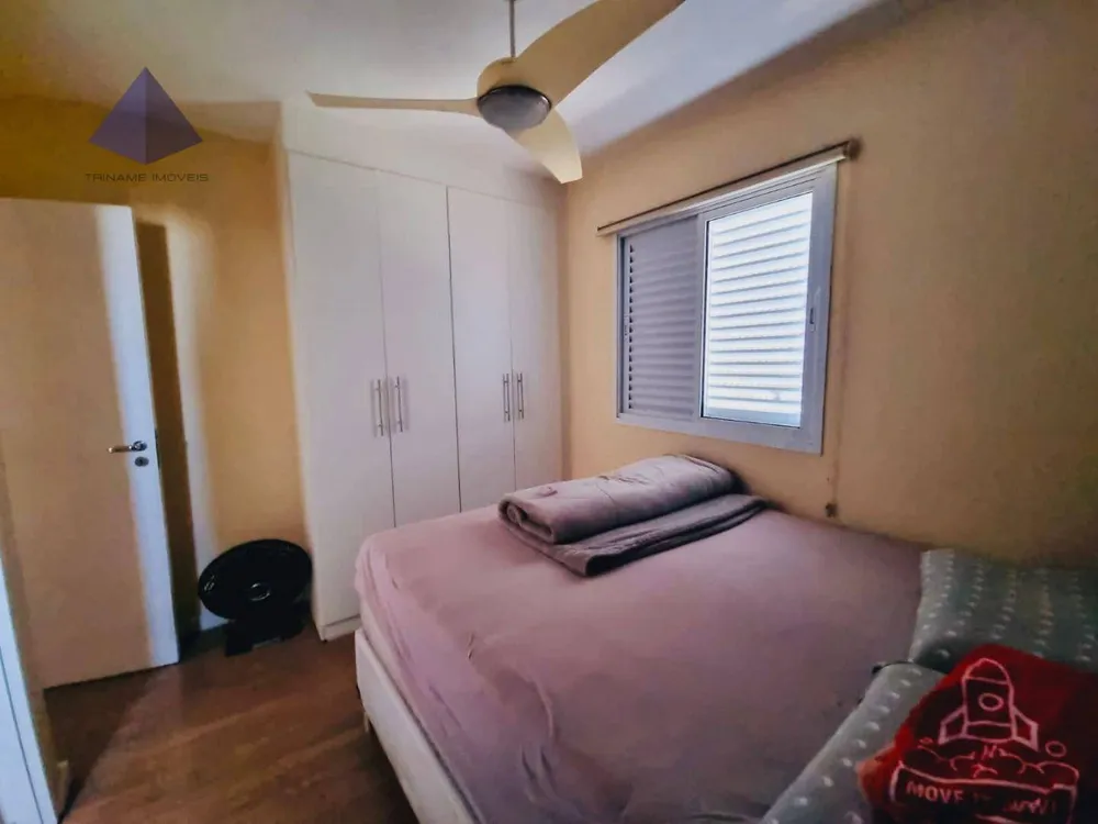Apartamento, 2 quartos, 60 m² - Foto 9
