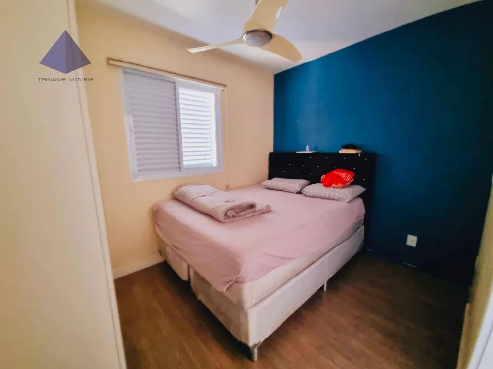Apartamento, 2 quartos, 60 m² - Foto 12
