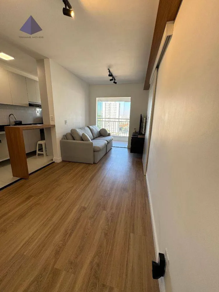 Apartamento, 2 quartos, 51 m² - Foto 1