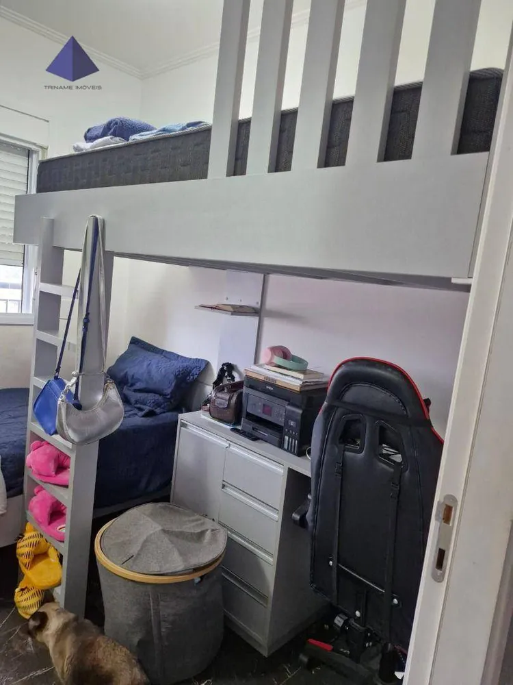 Apartamento, 2 quartos, 68 m² - Foto 5