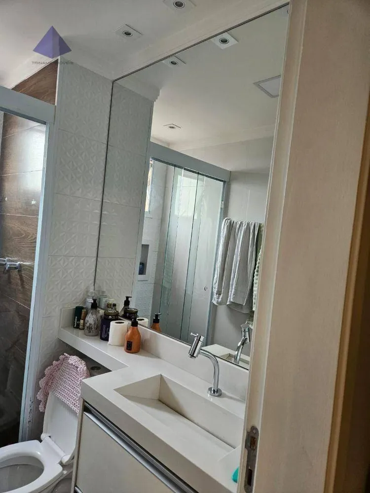 Apartamento, 2 quartos, 62 m² - Foto 9