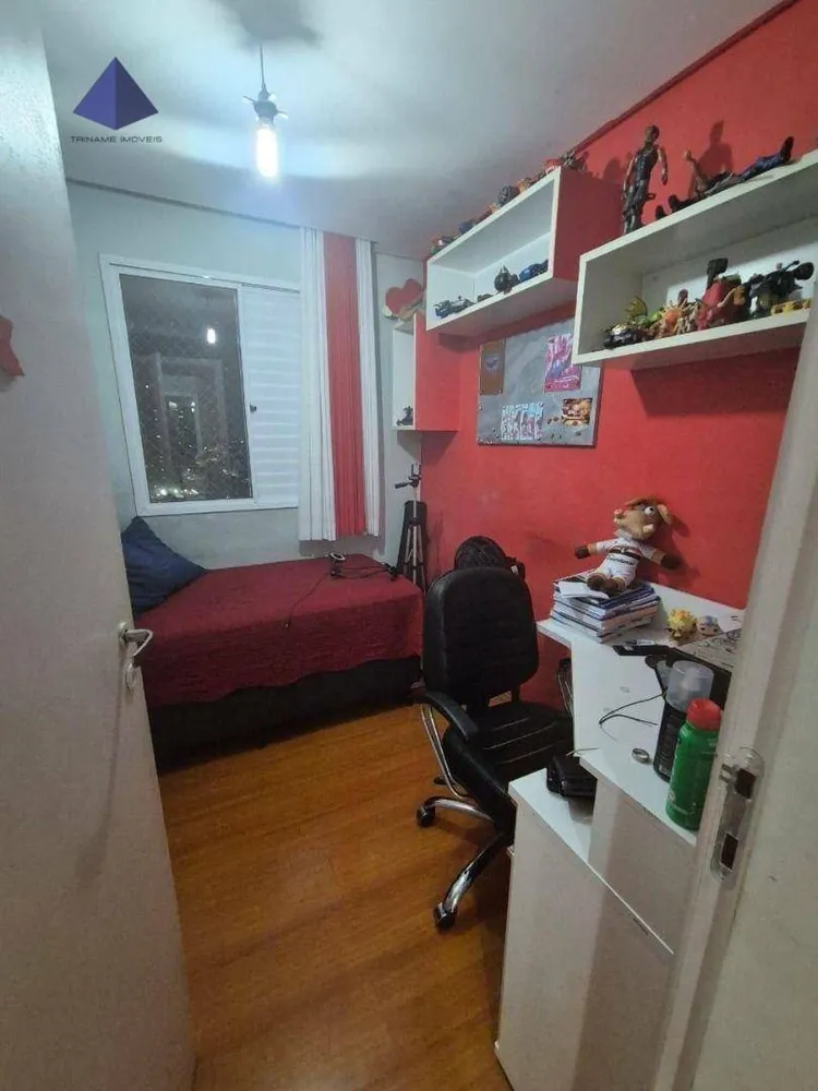 Apartamento, 4 quartos, 115 m² - Foto 7