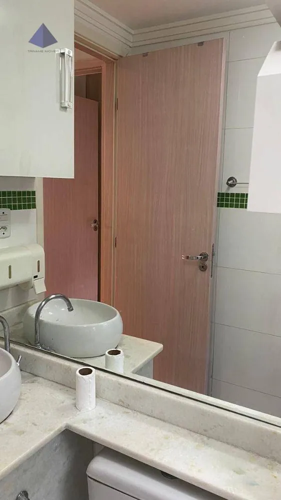 Apartamento, 2 quartos, 44 m² - Foto 1