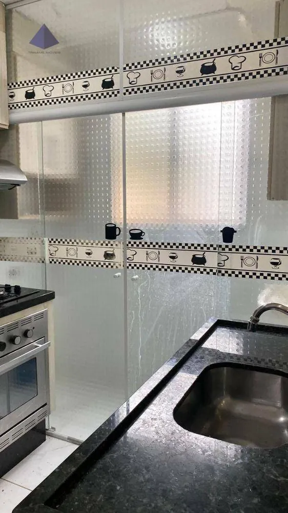 Apartamento, 2 quartos, 44 m² - Foto 12