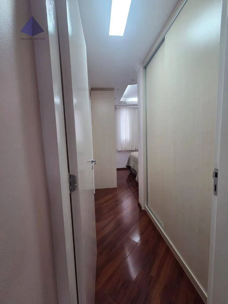 Apartamento, 2 quartos, 86 m² - Foto 2