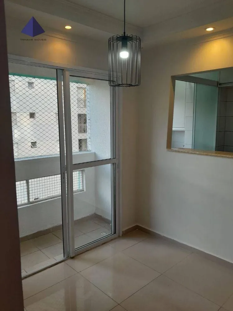 Apartamento, 2 quartos, 52 m² - Foto 1
