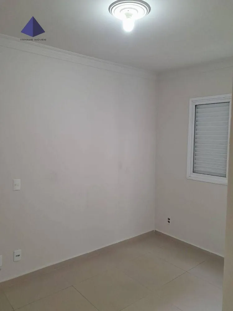 Apartamento, 2 quartos, 52 m² - Foto 10