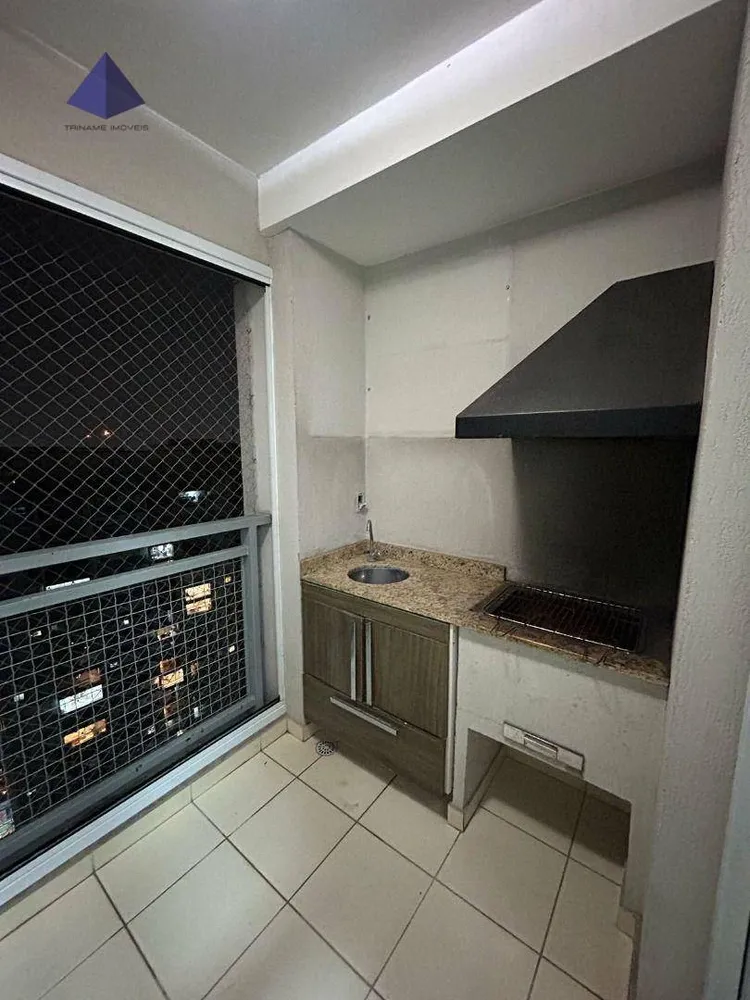 Apartamento, 2 quartos, 59 m² - Foto 4