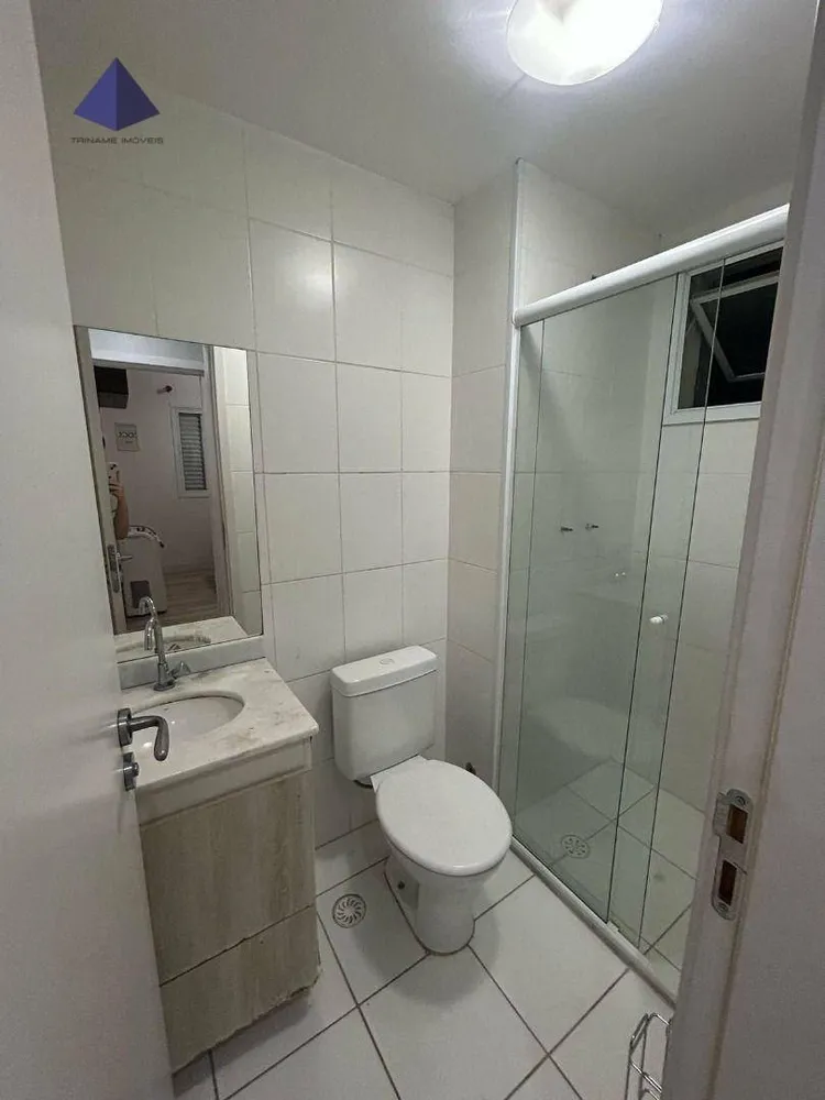 Apartamento, 2 quartos, 59 m² - Foto 11