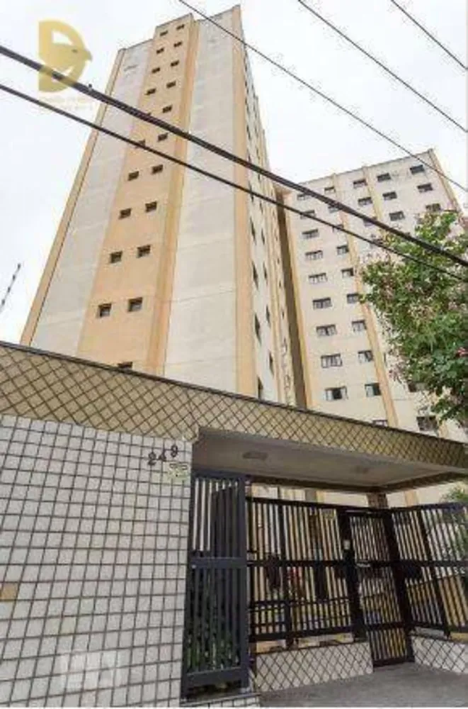 Apartamento, 2 quartos, 74 m² - Foto 10