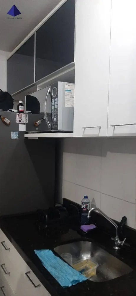 Apartamento, 2 quartos, 48 m² - Foto 2