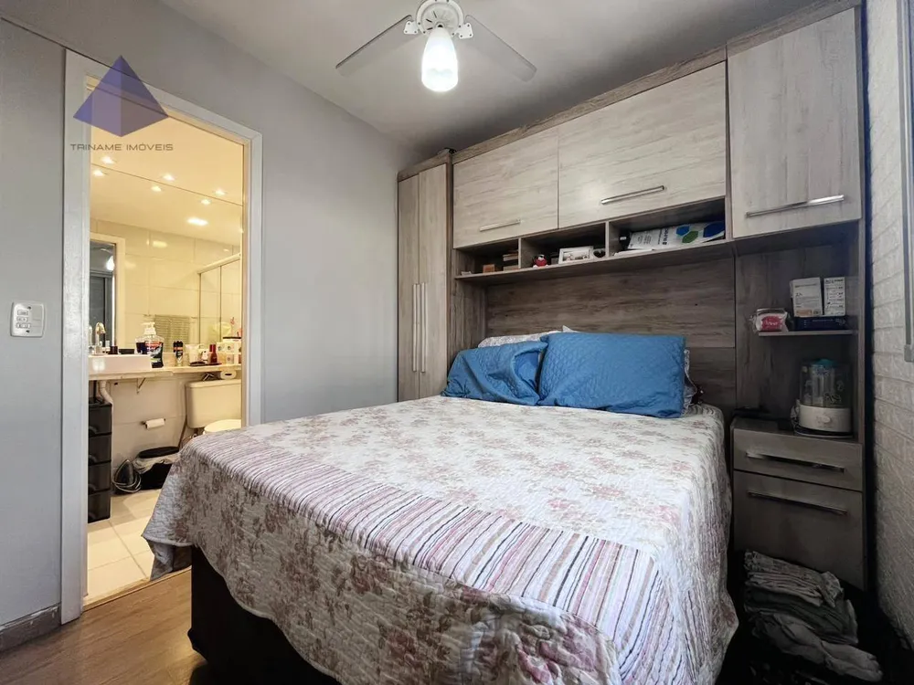 Apartamento, 3 quartos, 122 m² - Foto 5