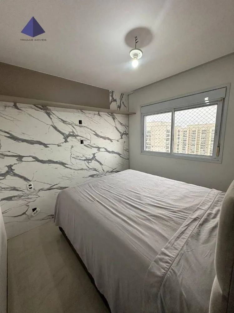 Apartamento, 2 quartos, 87 m² - Foto 1