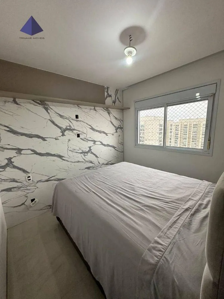 Apartamento, 2 quartos, 87 m² - Foto 11