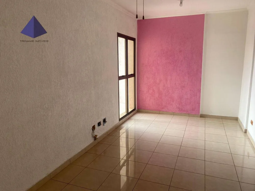 Apartamento, 2 quartos, 57 m² - Foto 1