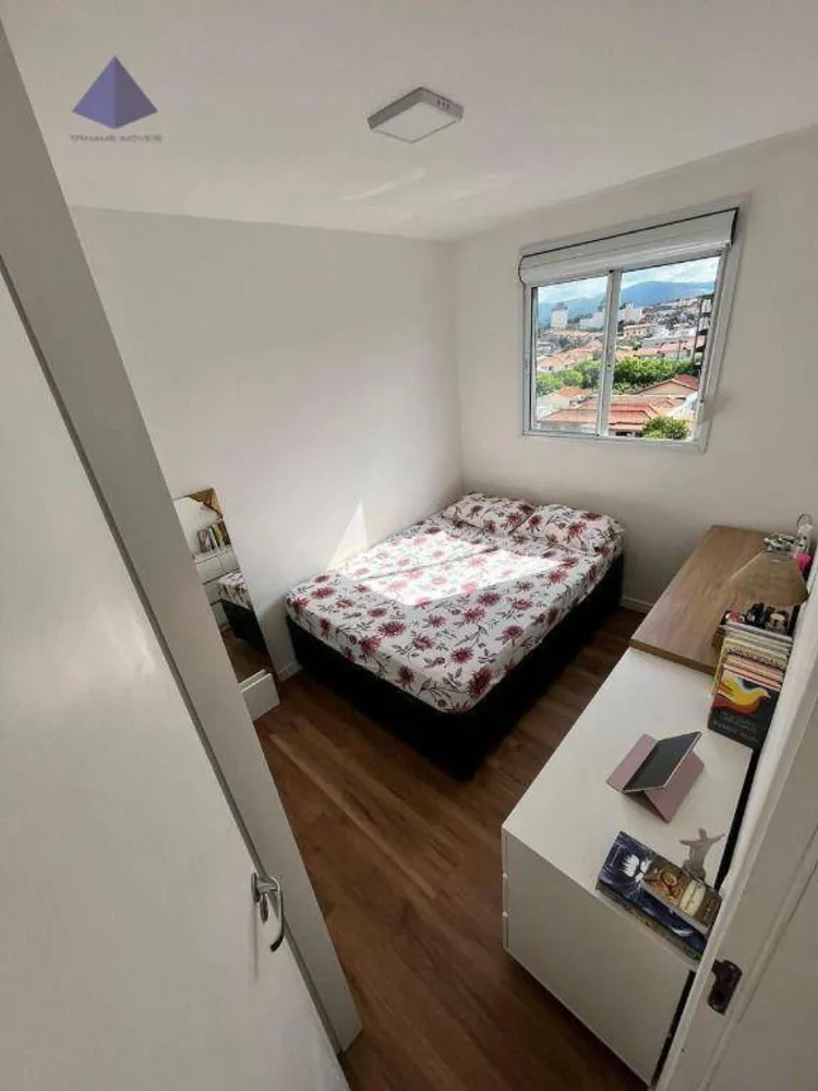 Apartamento, 2 quartos, 42 m² - Foto 5