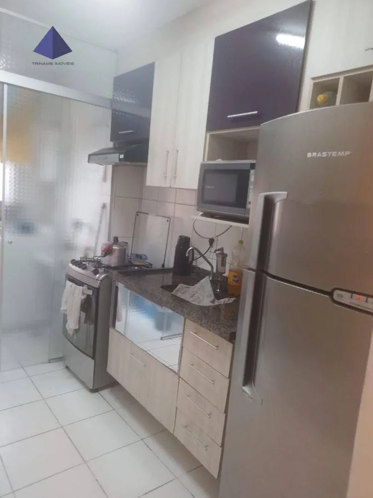 Apartamento, 2 quartos, 58 m² - Foto 1