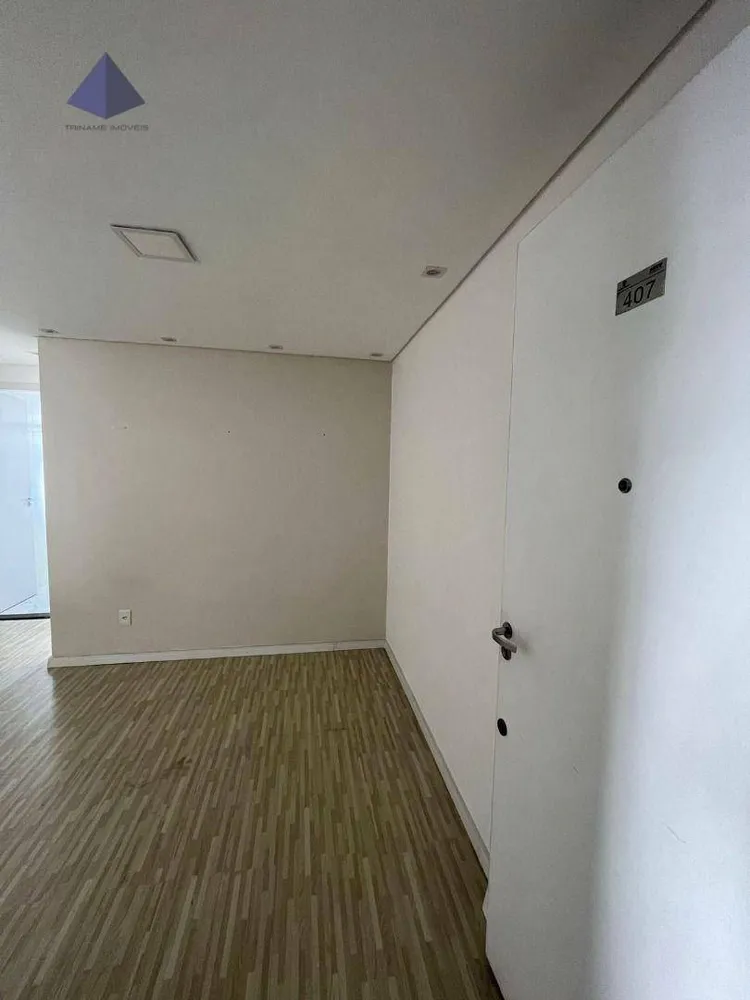 Apartamento, 2 quartos, 47 m² - Foto 6