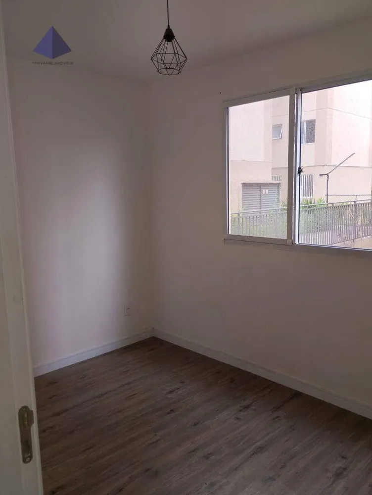 Apartamento, 2 quartos, 45 m² - Foto 12