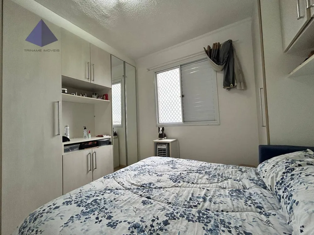 Apartamento, 2 quartos, 49 m² - Foto 1
