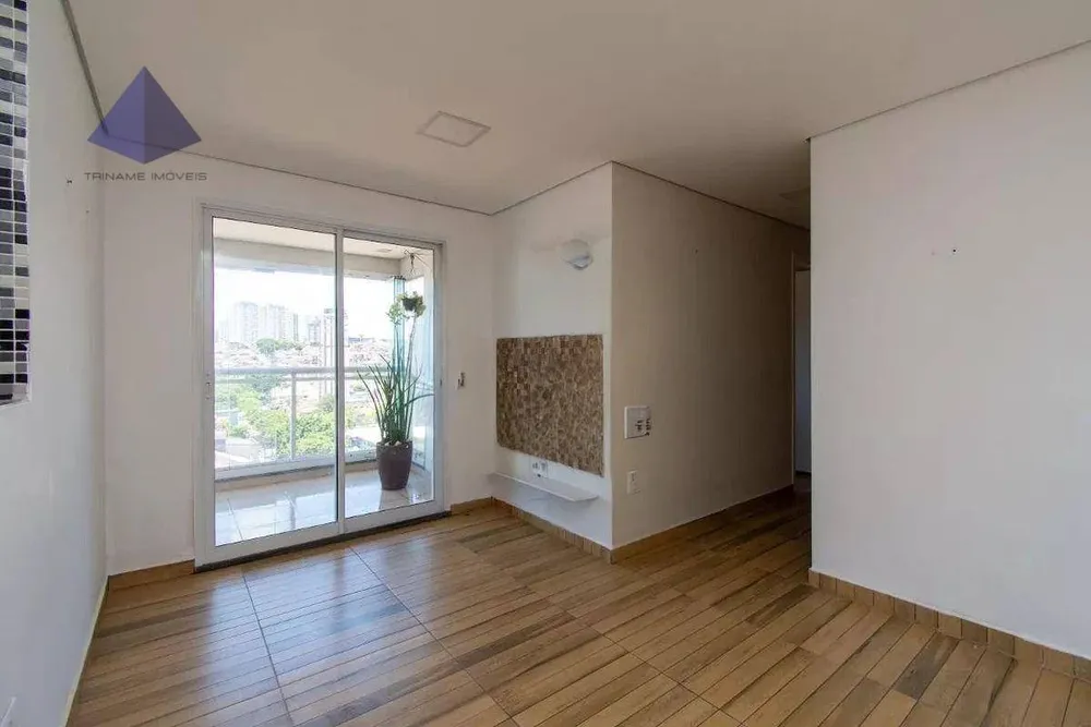 Apartamento, 2 quartos, 58 m² - Foto 1