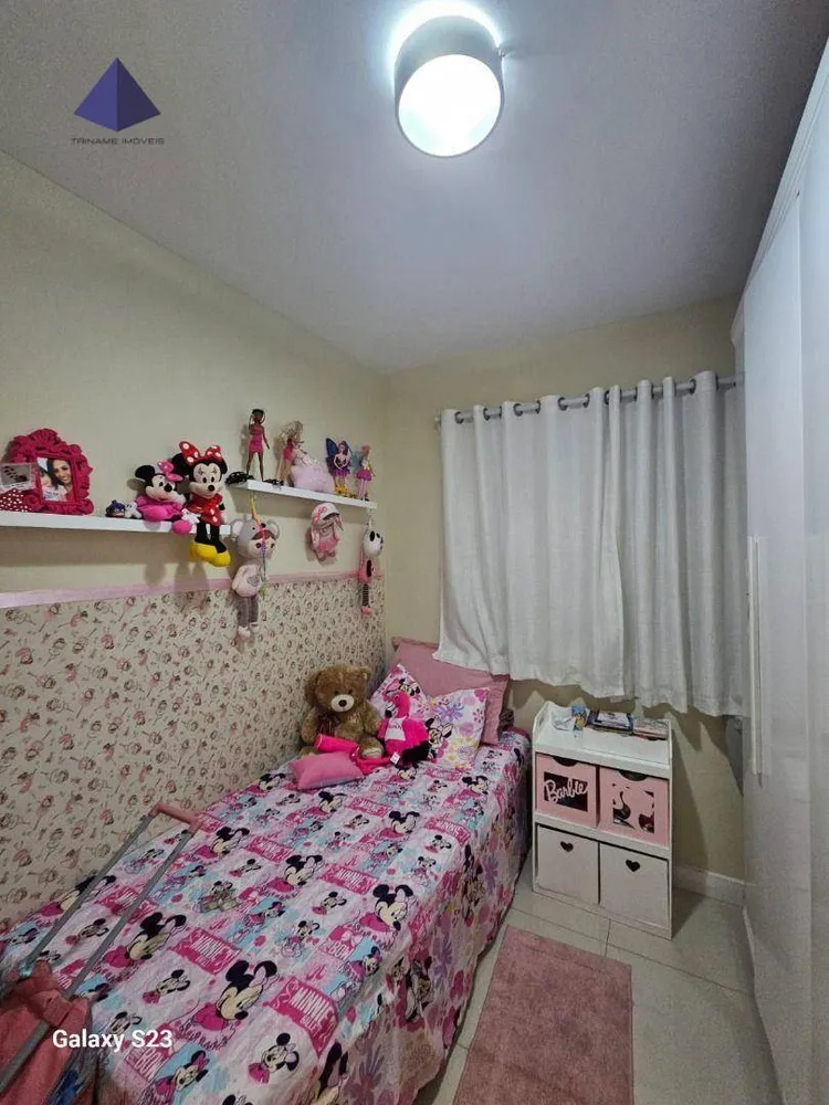 Apartamento, 2 quartos, 58 m² - Foto 4