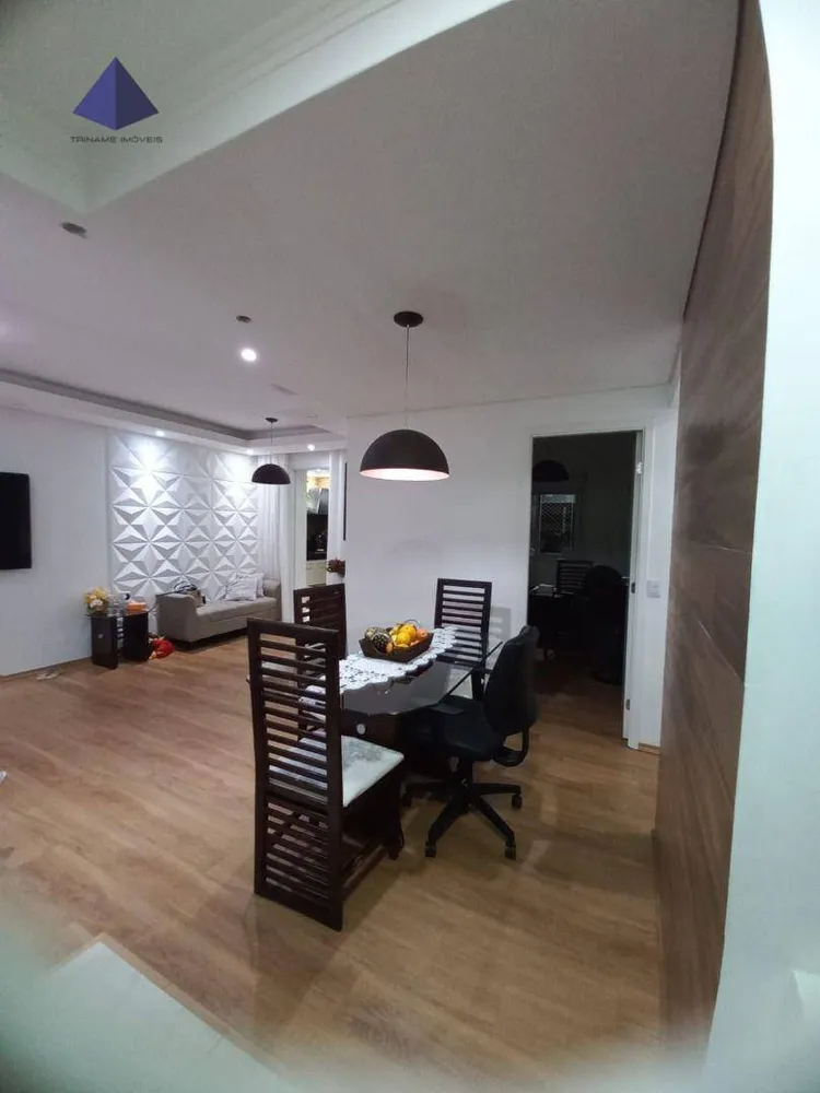 Apartamento, 3 quartos, 81 m² - Foto 1