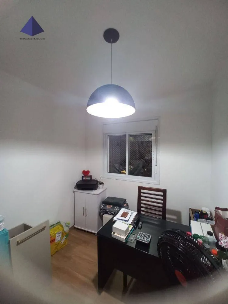 Apartamento, 3 quartos, 81 m² - Foto 9