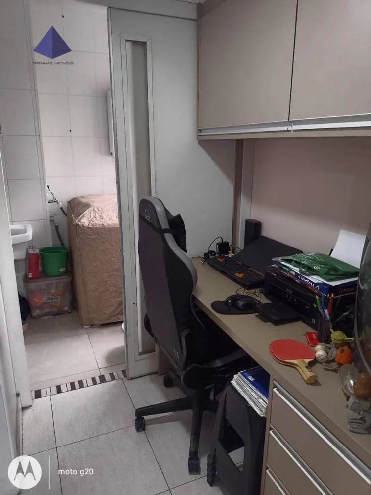 Apartamento, 3 quartos, 82 m² - Foto 9