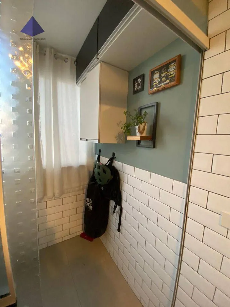 Apartamento, 2 quartos, 70 m² - Foto 3