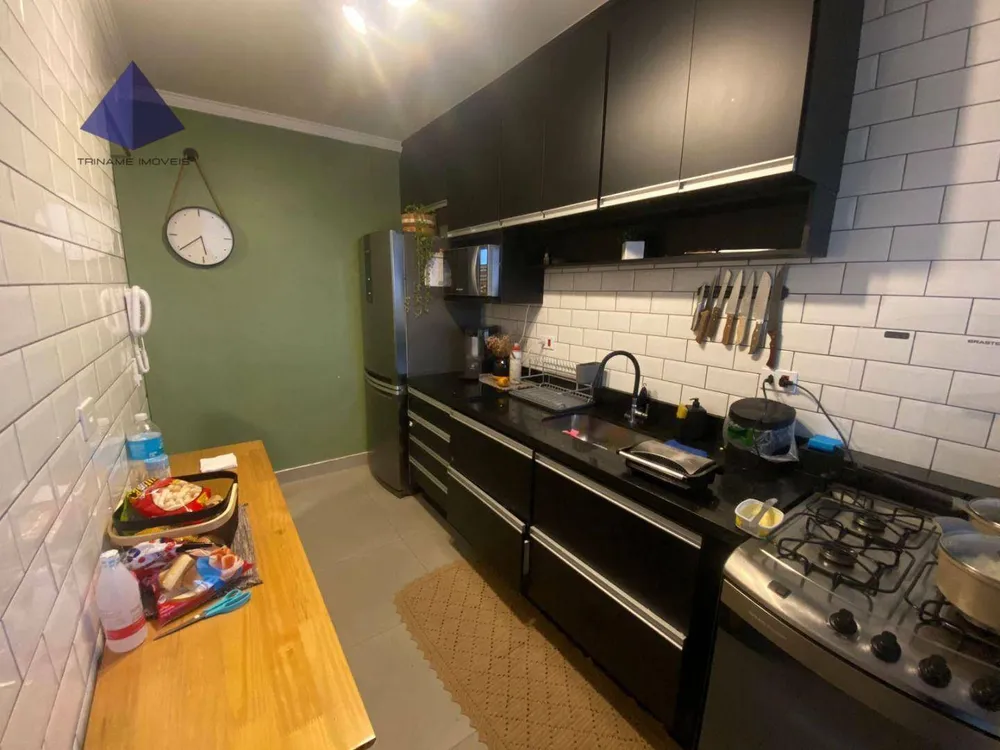 Apartamento, 2 quartos, 70 m² - Foto 1