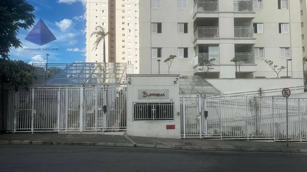 Apartamento, 2 quartos, 64 m² - Foto 3