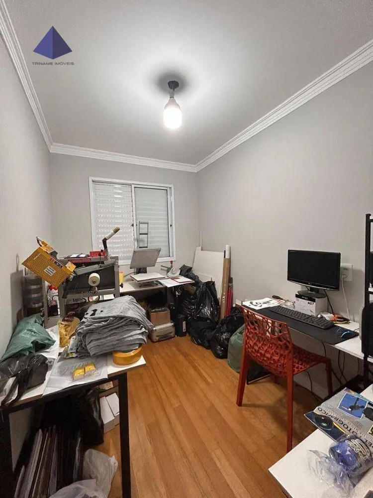 Apartamento, 3 quartos, 63 m² - Foto 10