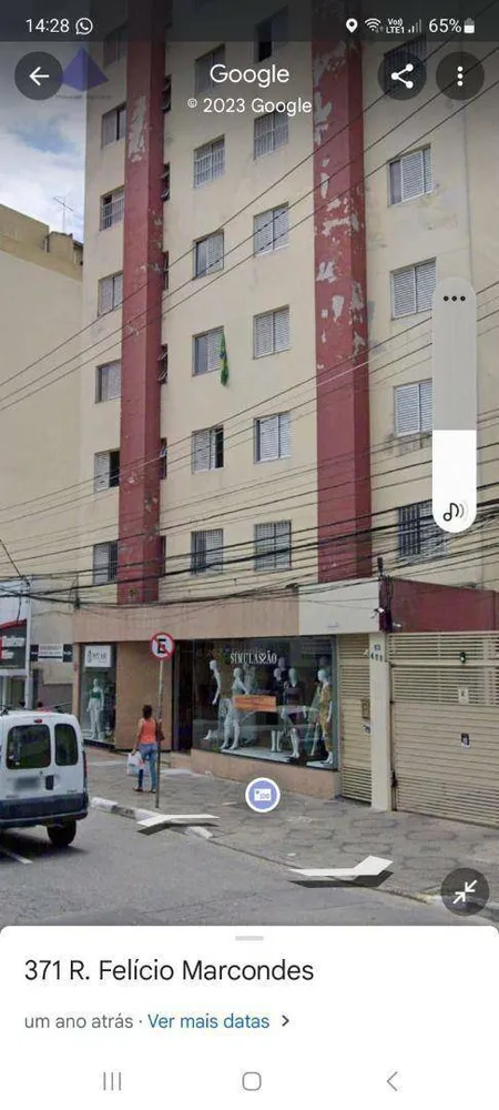 Apartamento, 2 quartos, 57 m² - Foto 1