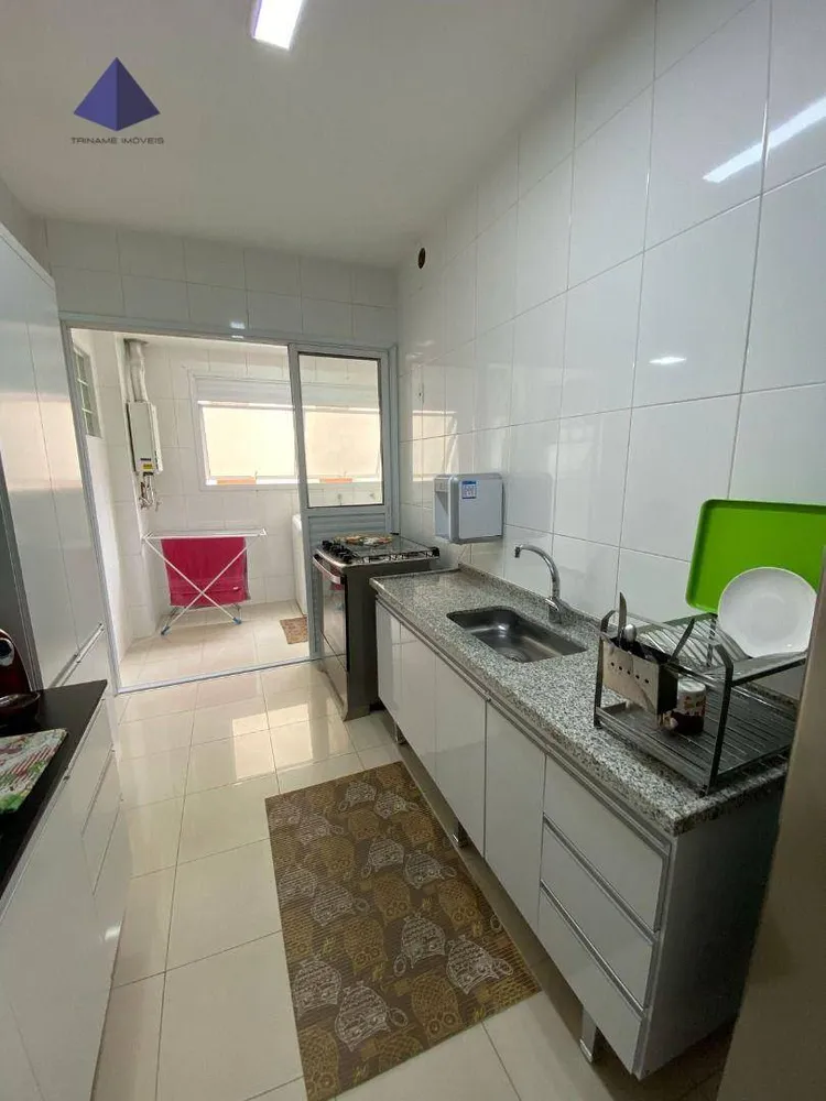 Apartamento, 4 quartos, 130 m² - Foto 3