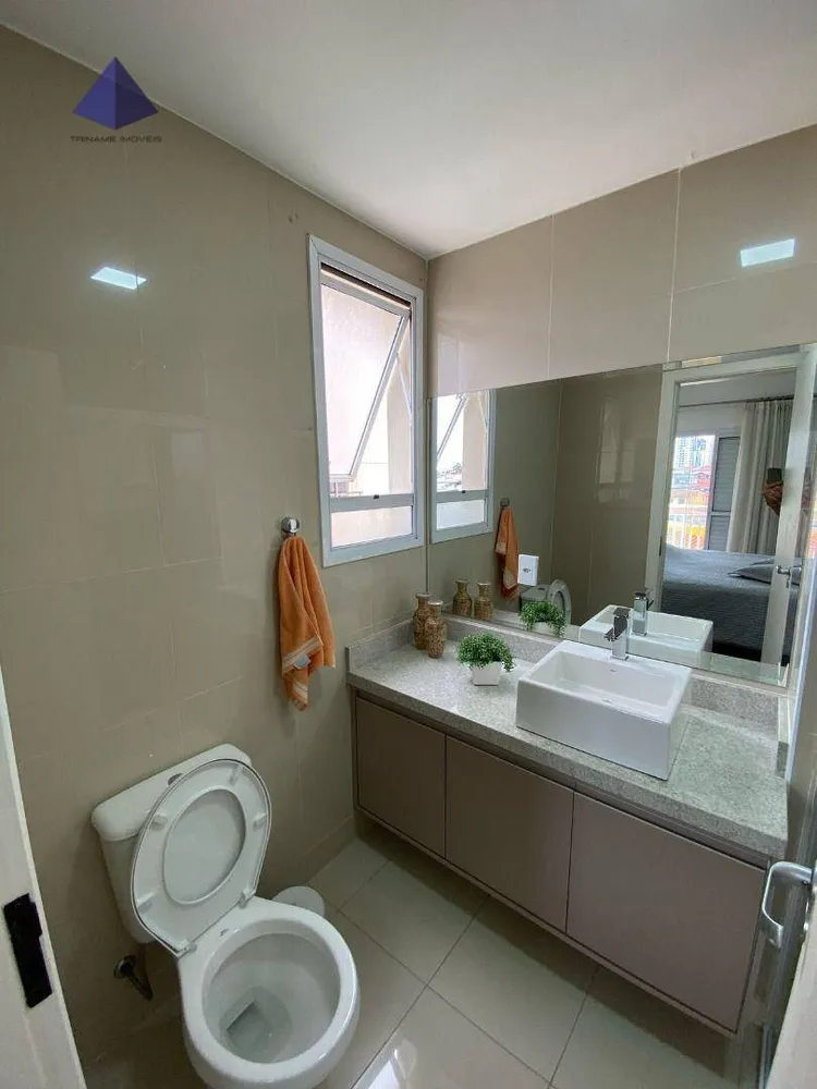 Apartamento, 4 quartos, 130 m² - Foto 5