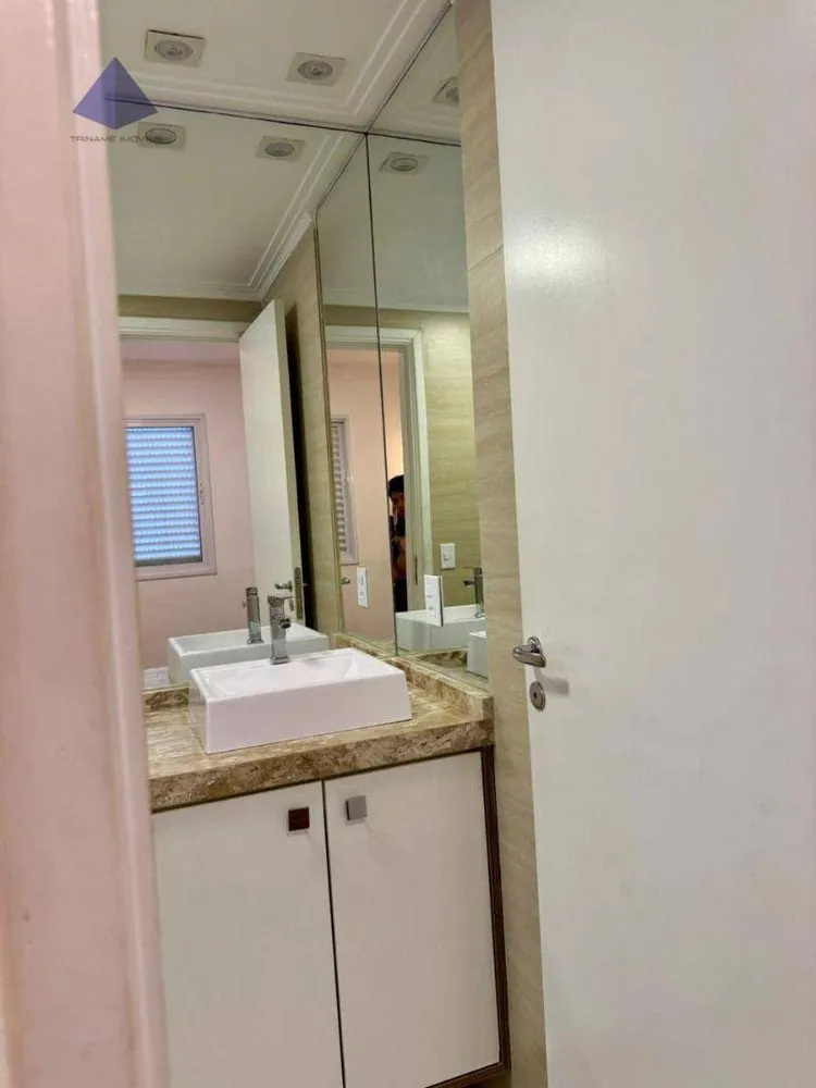 Apartamento, 2 quartos, 75 m² - Foto 1