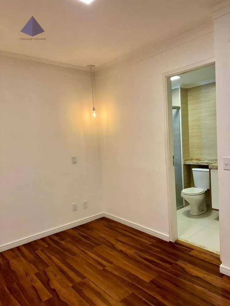 Apartamento, 2 quartos, 75 m² - Foto 10