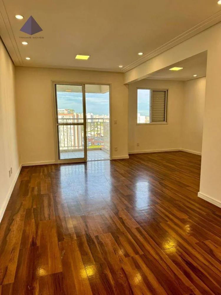 Apartamento, 2 quartos, 75 m² - Foto 4